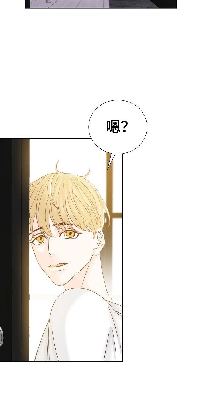 第7章：各出手段