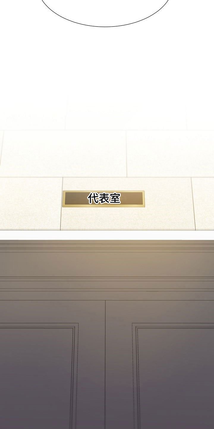 第7章：各出手段