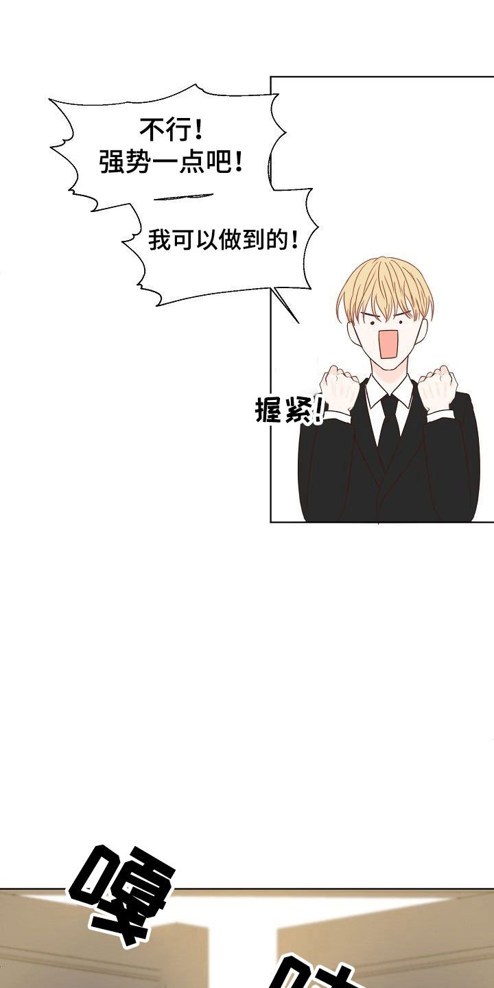 第7章：各出手段