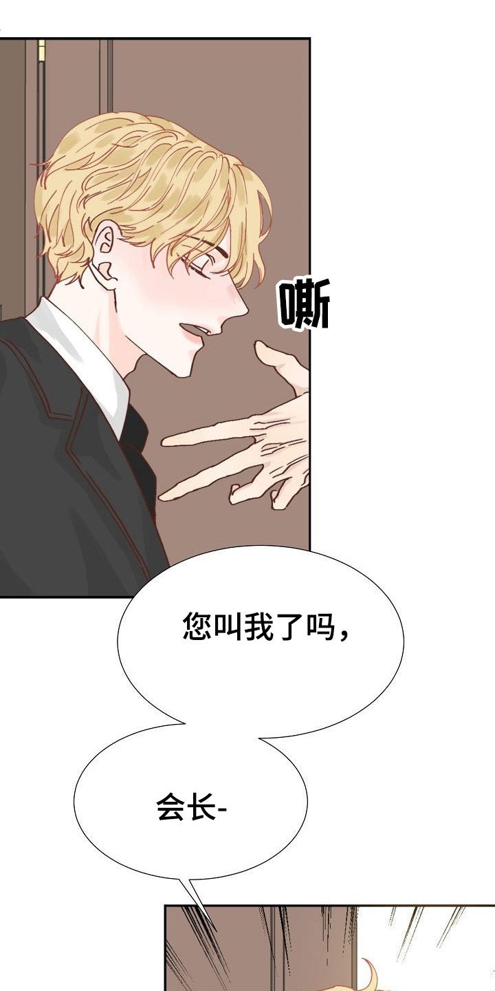 第7章：各出手段