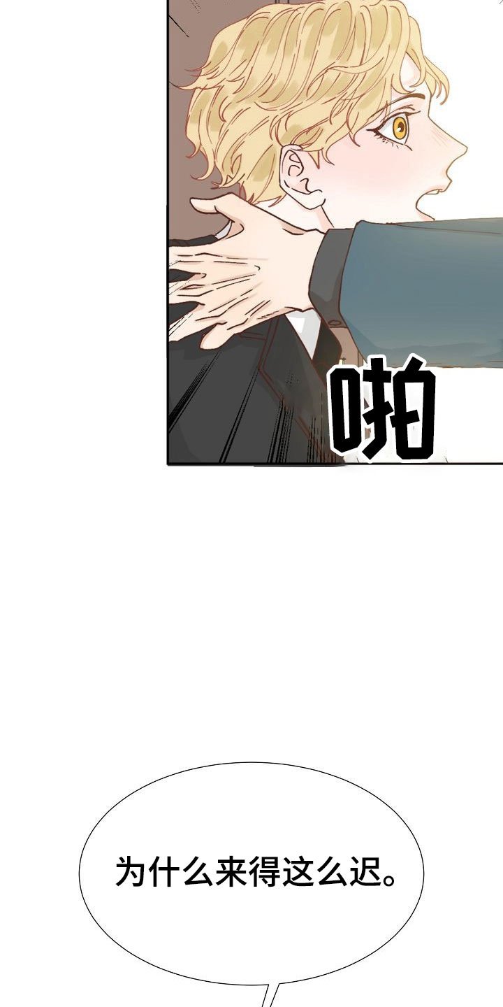 第7章：各出手段