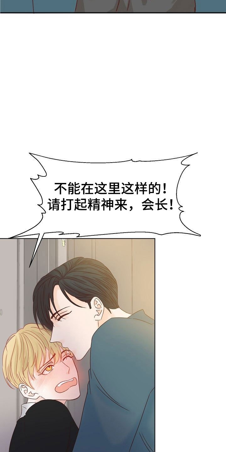 第7章：各出手段