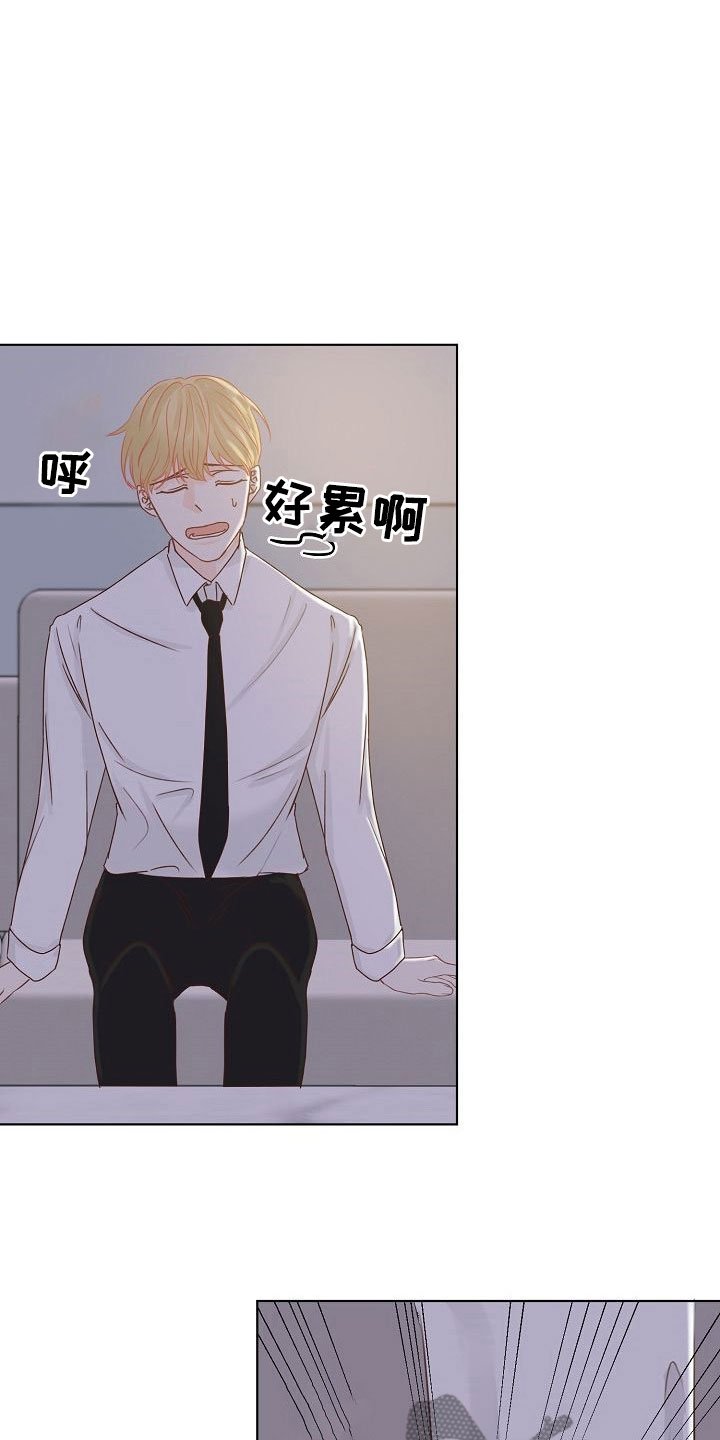 第9章：端倪