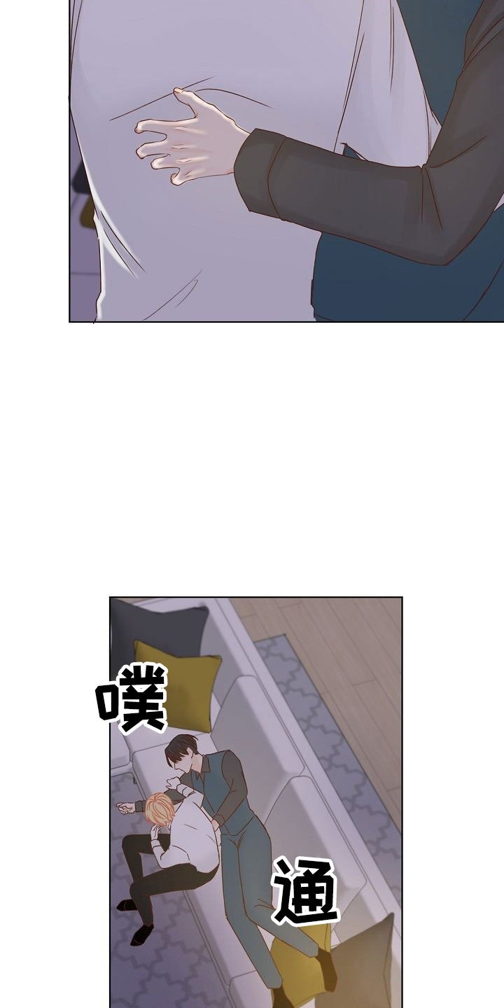 第9章：端倪