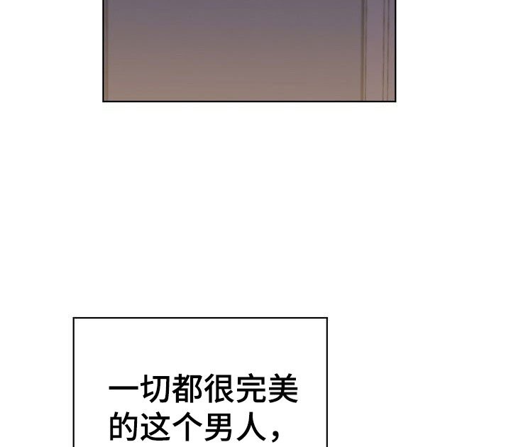 第9章：端倪