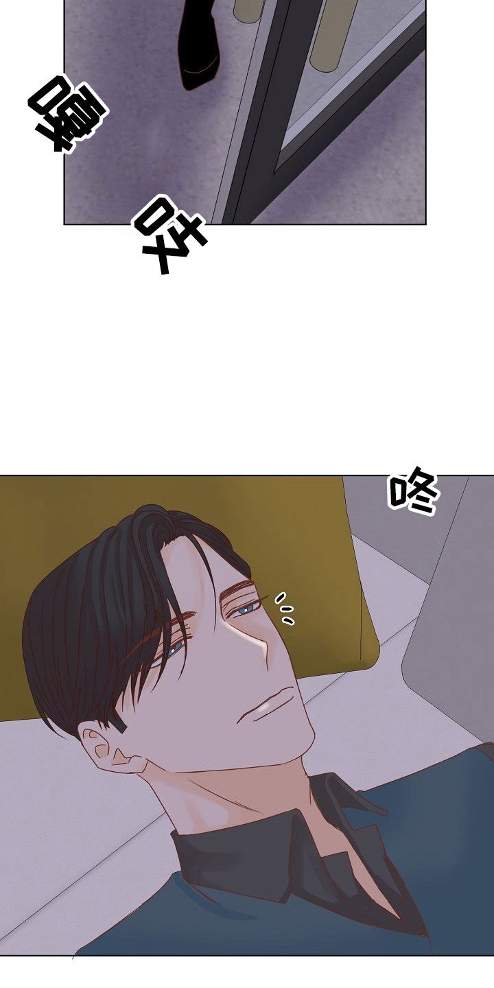 第9章：端倪