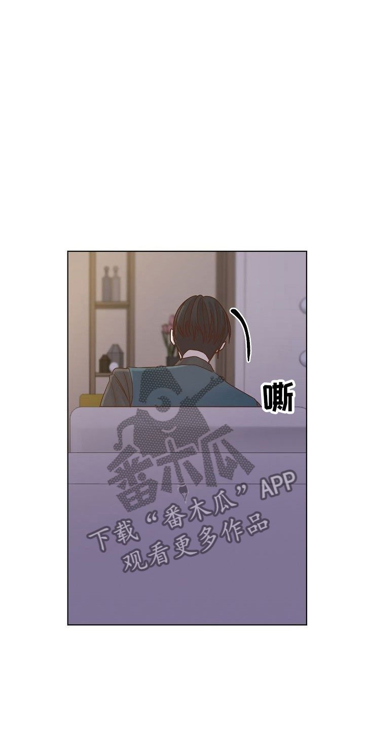 第9章：端倪