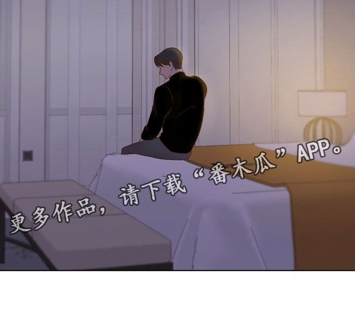 第9章：端倪