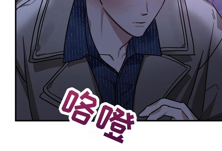第12章：竹马与天降：了解