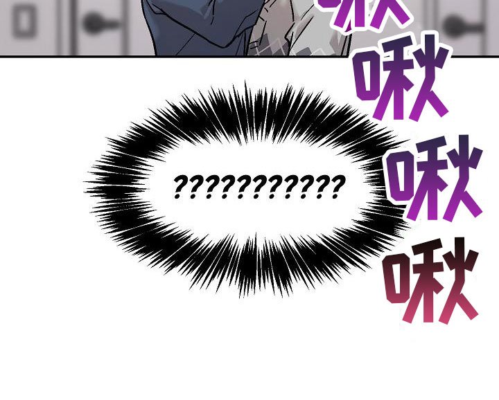第2章：身体互换：他的男友