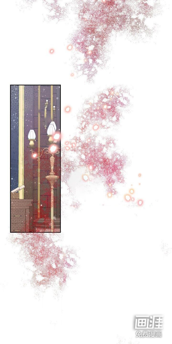 第20章：三个阿尔法：黑市商人