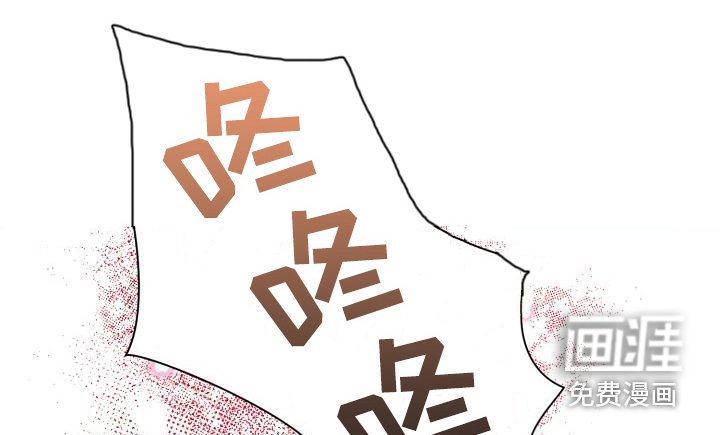 第21章：三个阿尔法：一起
