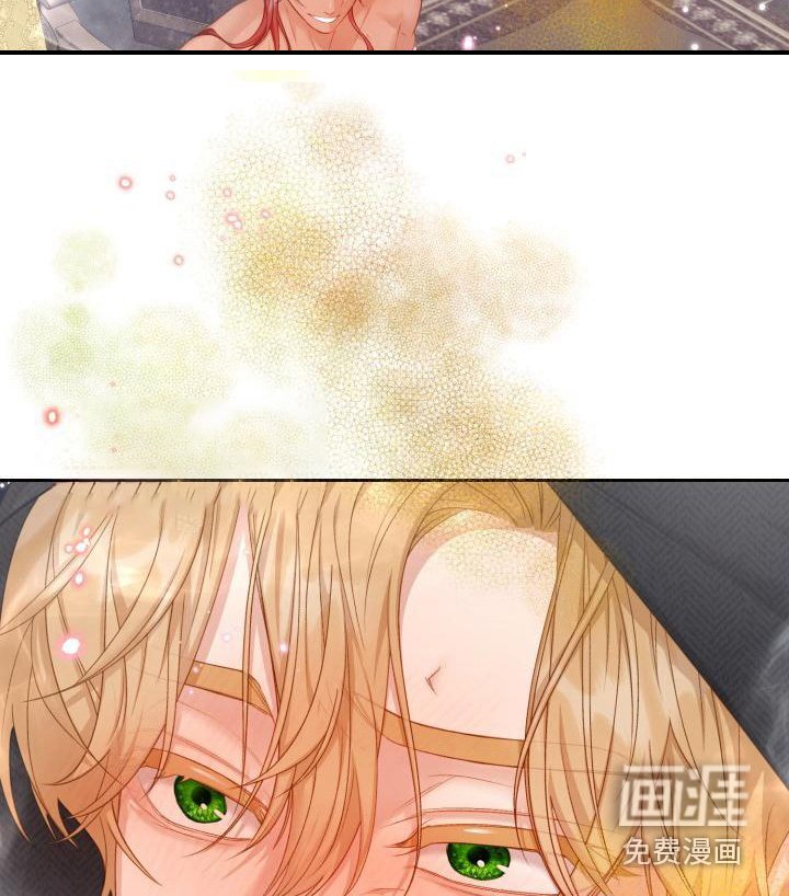 第21章：三个阿尔法：一起