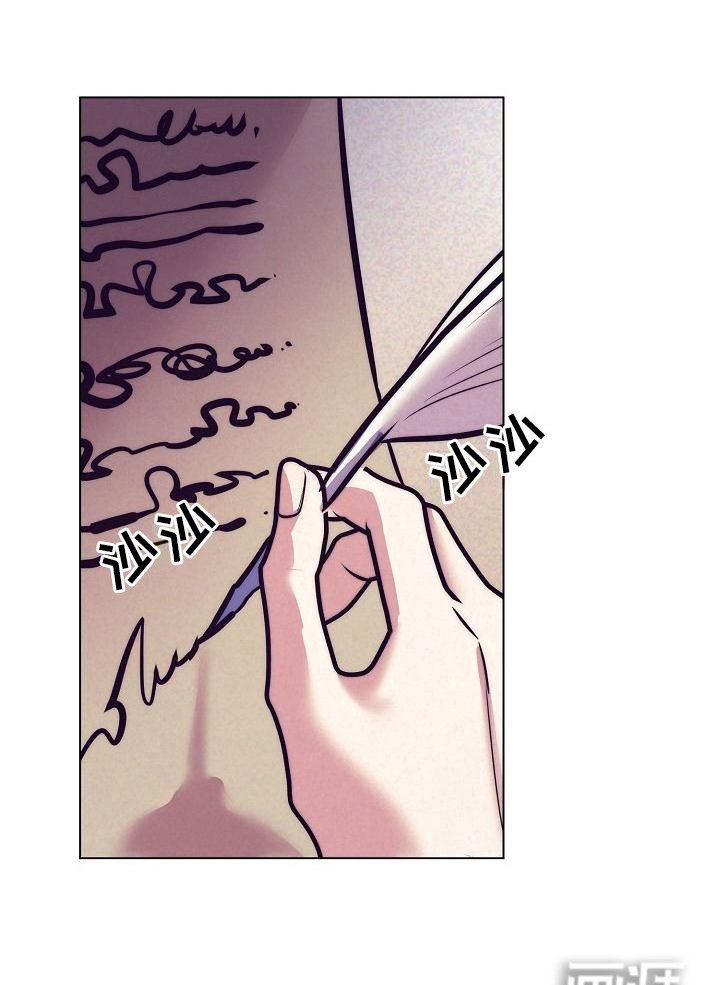 第31章：天使契约：吃早餐