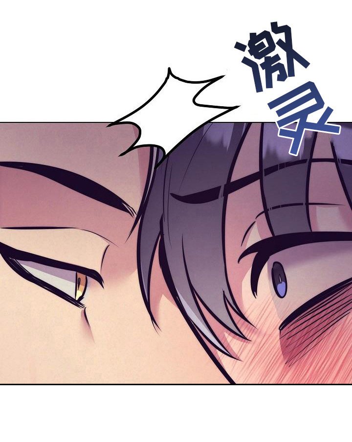 第31章：天使契约：吃早餐