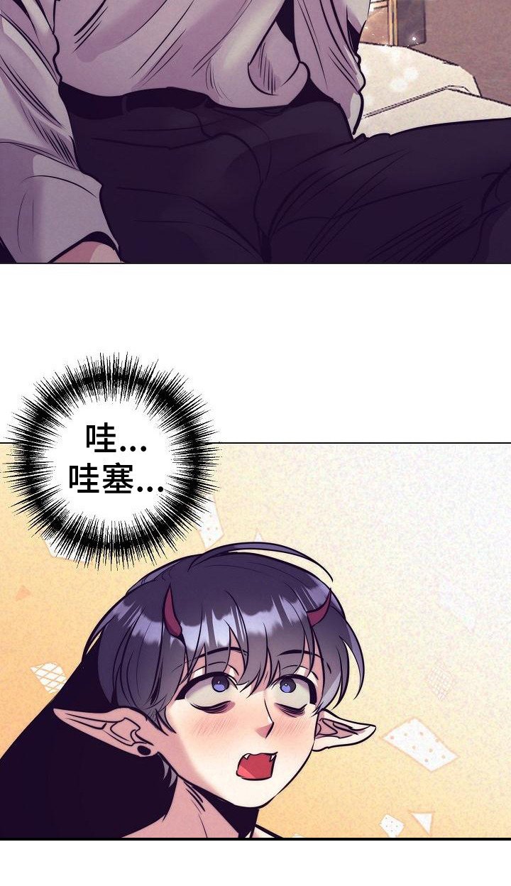 第32章：天使契约：晕倒