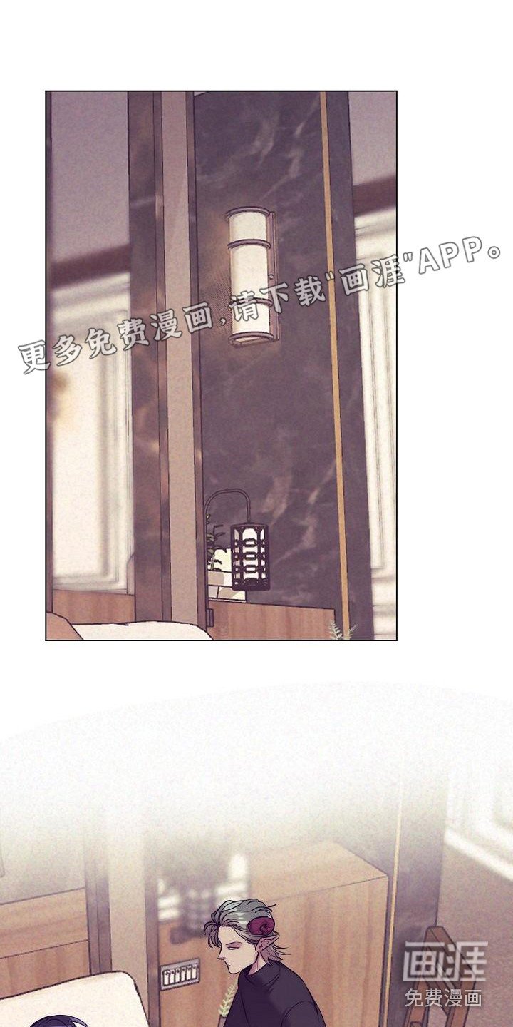 第33章：天使契约：恶魔医生