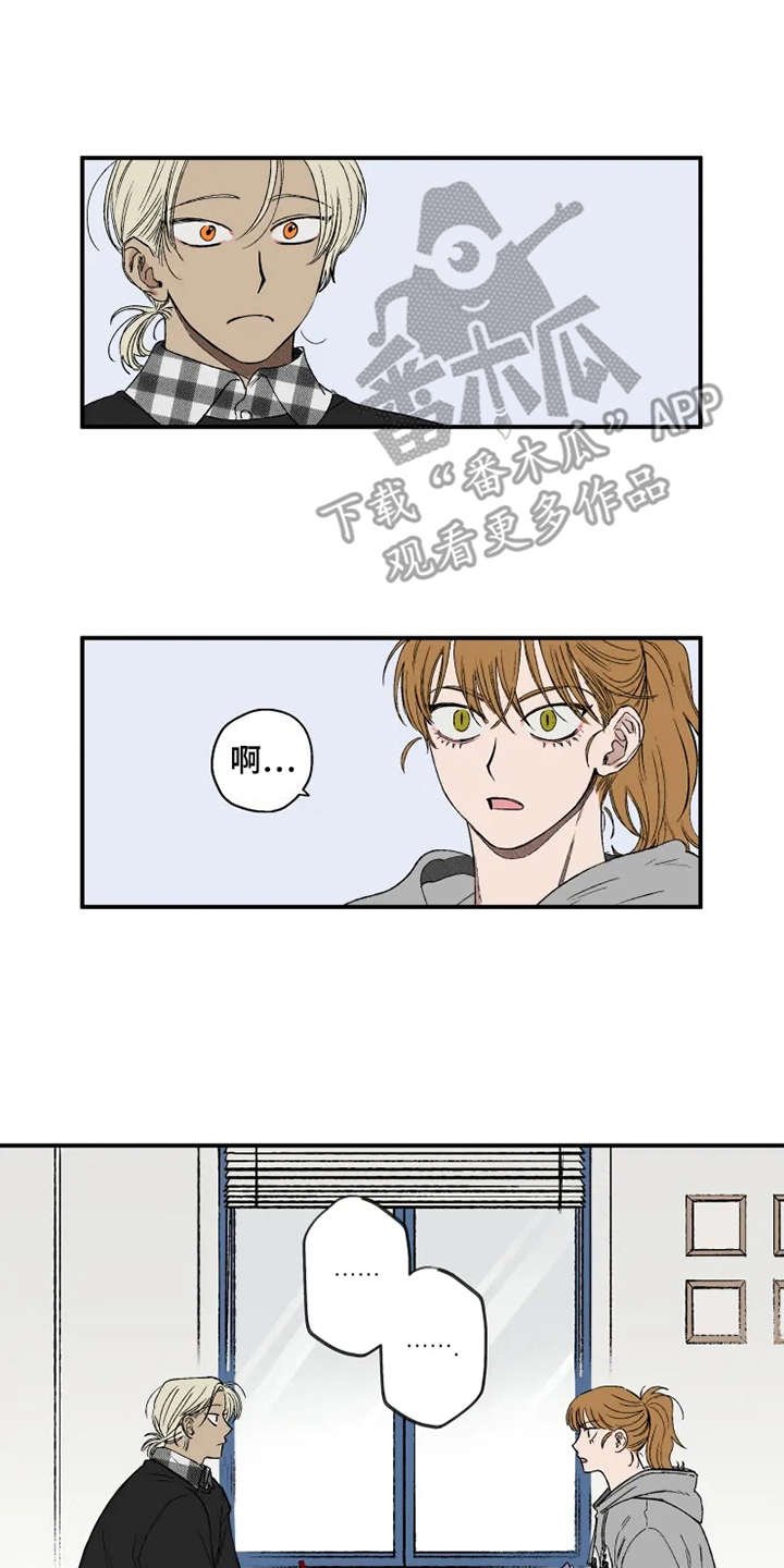 第14章：心跳加速