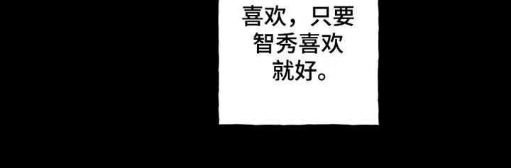 第15章：亲切善良