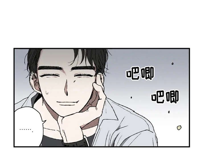 第17章：抱怨
