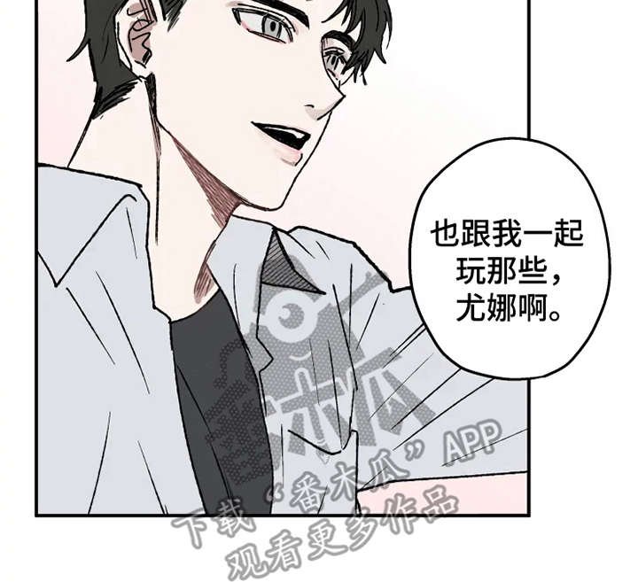 第18章：游戏厅