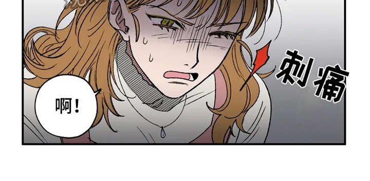 第19章：胜负欲