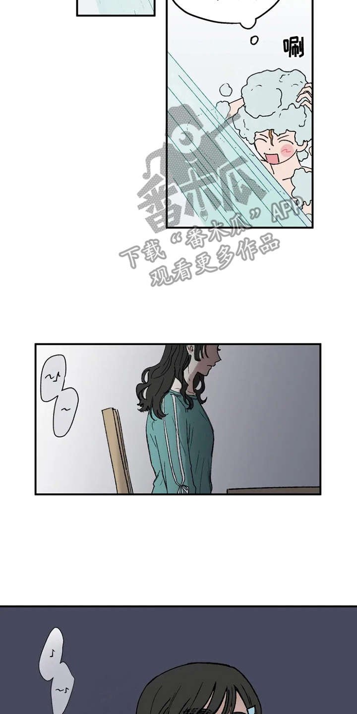 第20章：倒吊