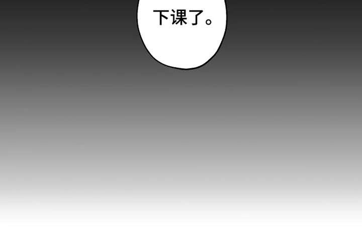 第21章：很在意