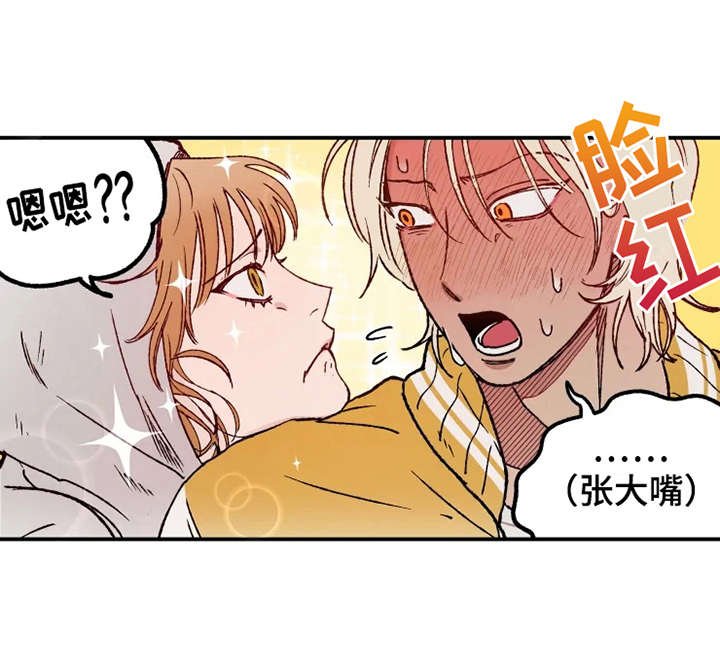 第22章：郁闷