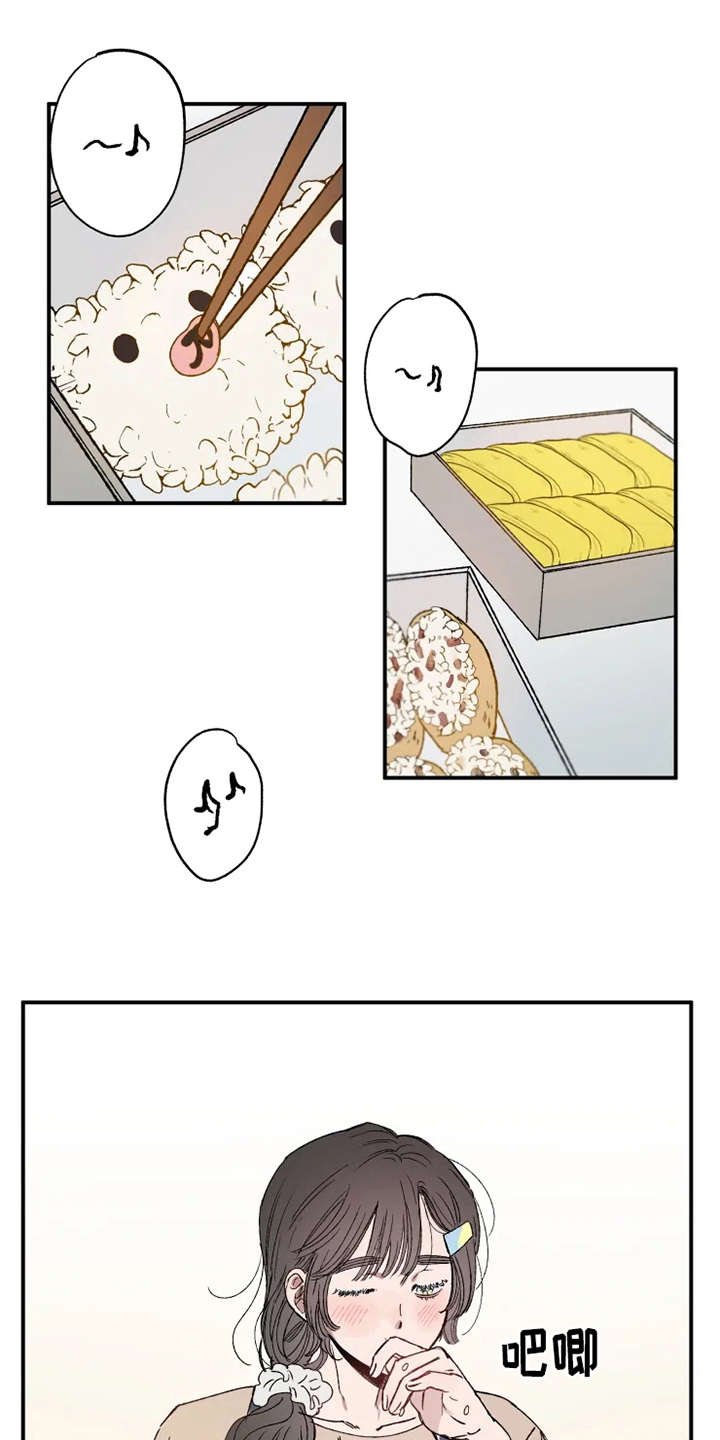 第26章：替身