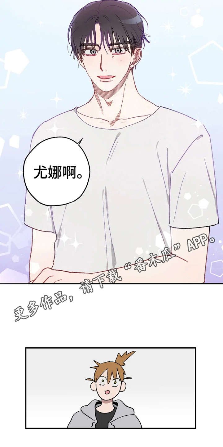 第26章：替身