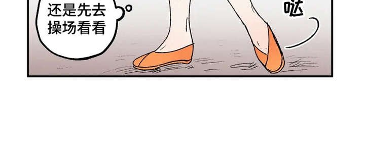 第26章：替身