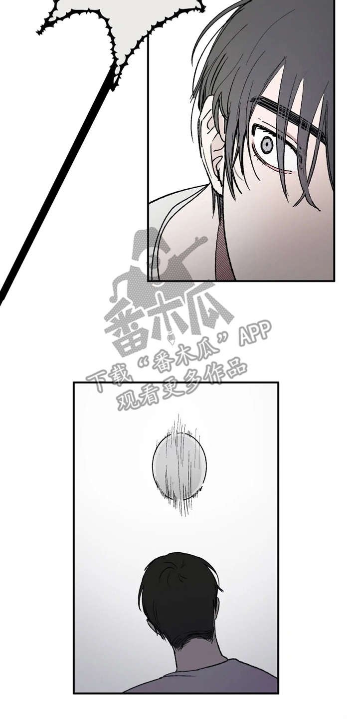 第27章：掰手腕