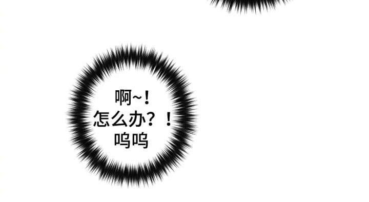 第27章：掰手腕