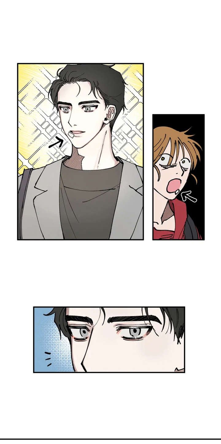 第3章：意外