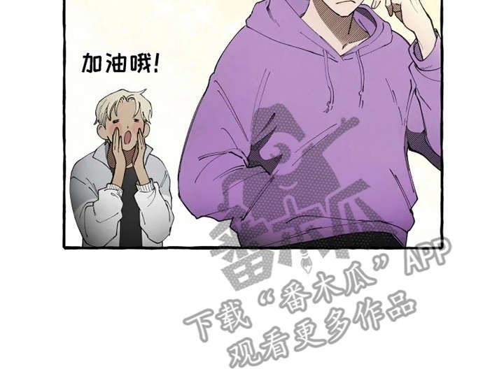 第7章：作战计划