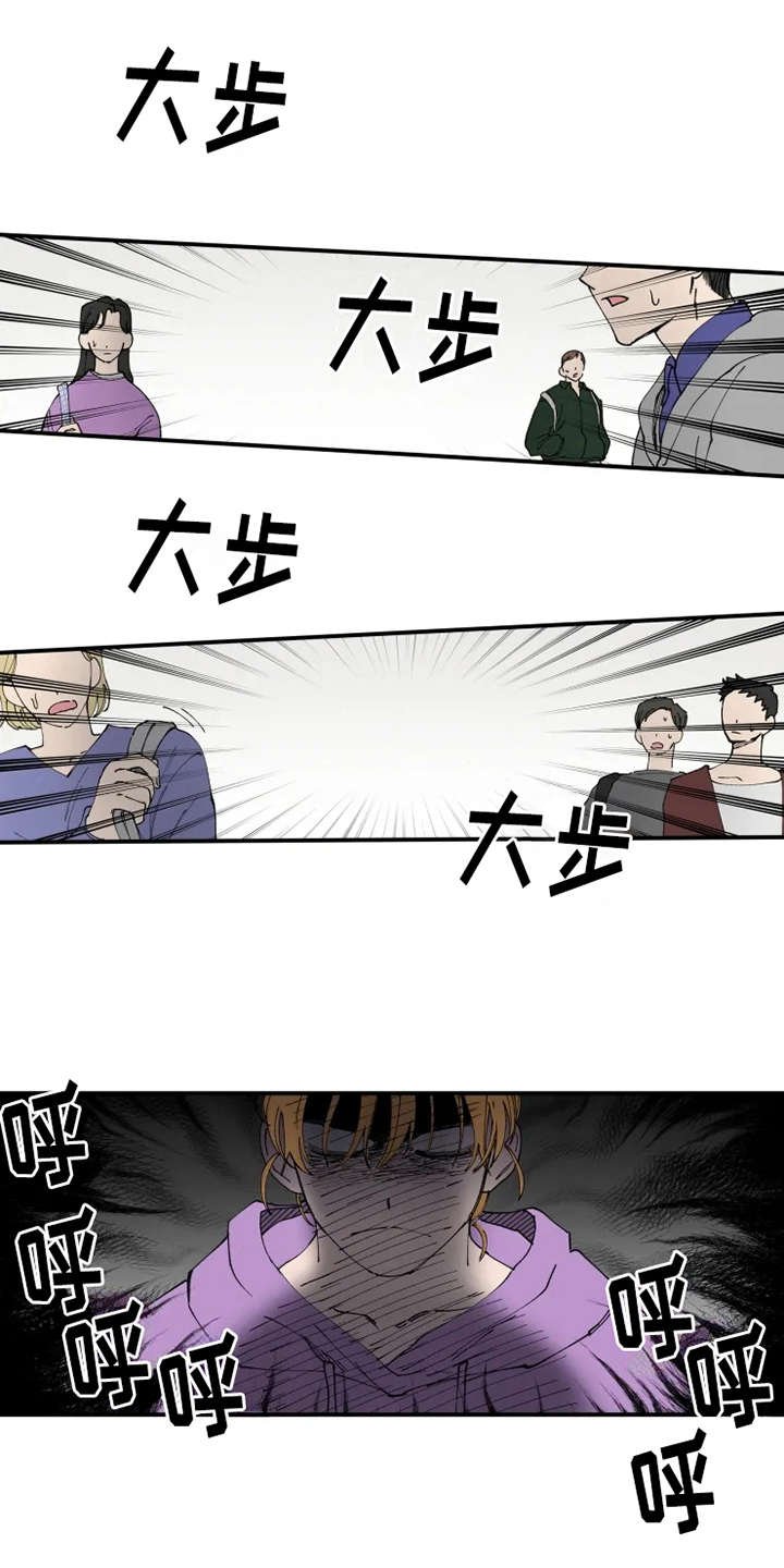 第7章：作战计划