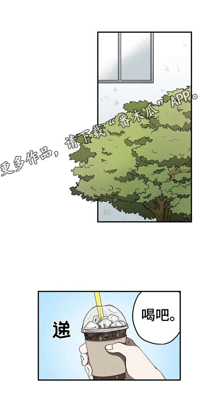 第8章：猫咪