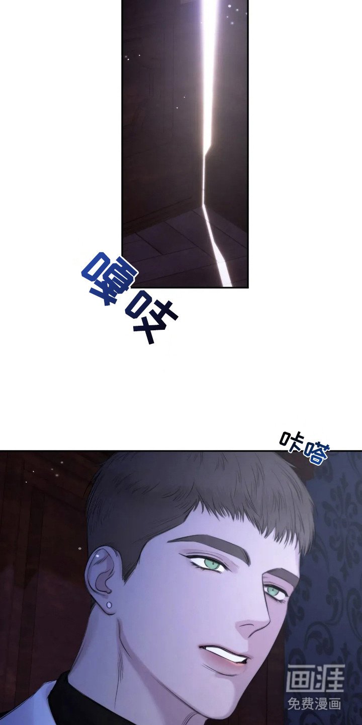 第1章：紧急任务