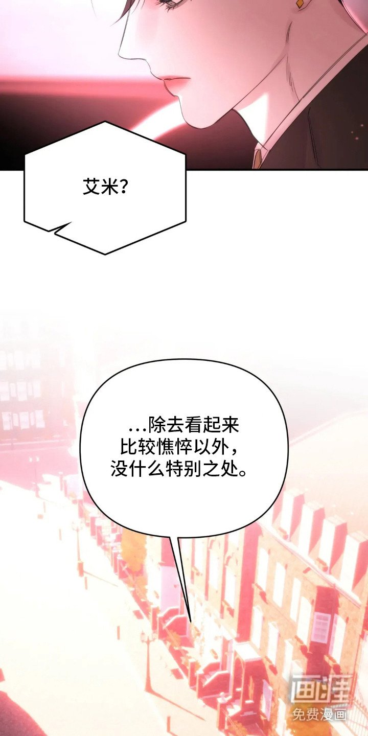 第10章：十分了解
