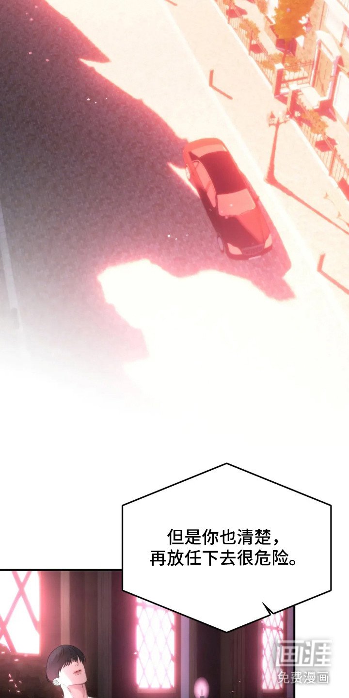 第10章：十分了解
