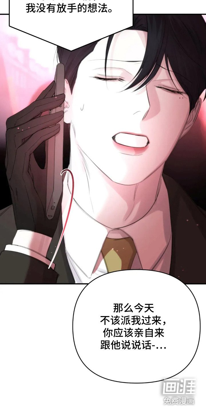 第10章：十分了解