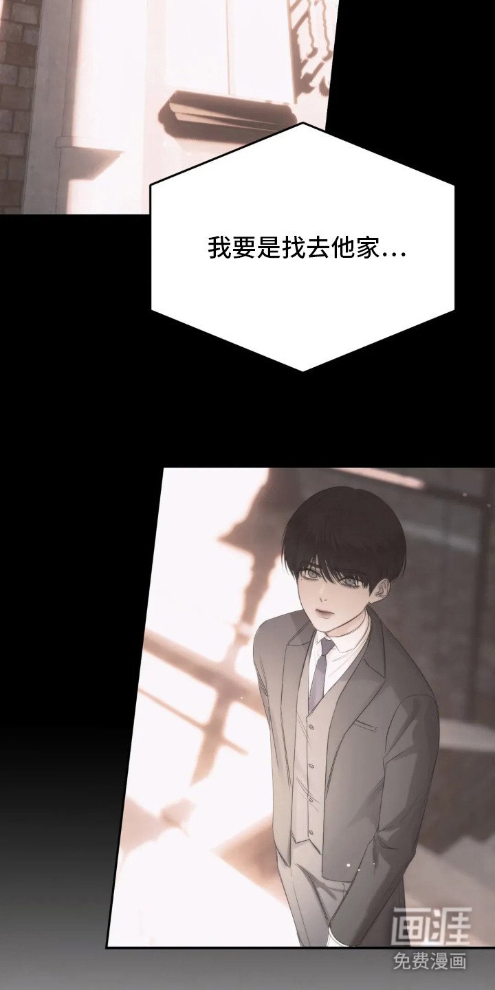 第10章：十分了解