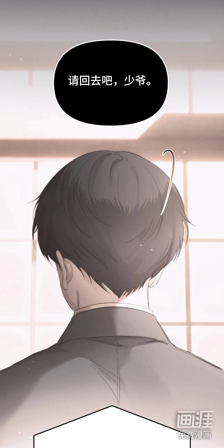 第10章：十分了解