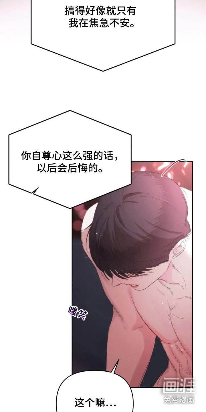 第10章：十分了解