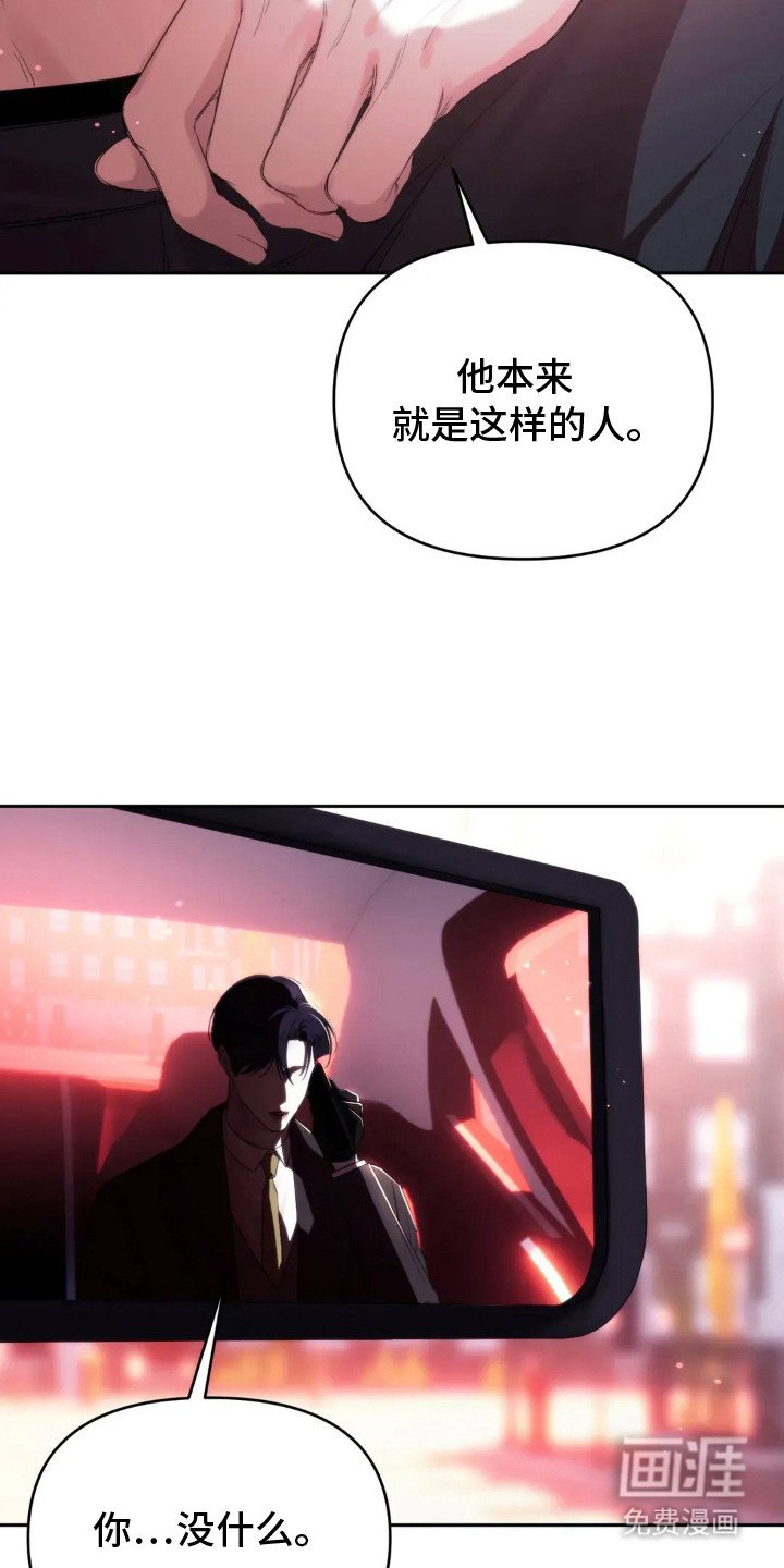 第10章：十分了解