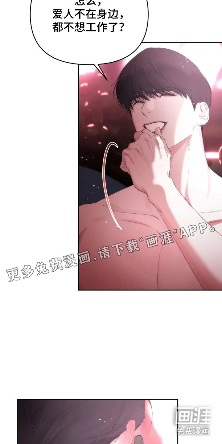 第10章：十分了解