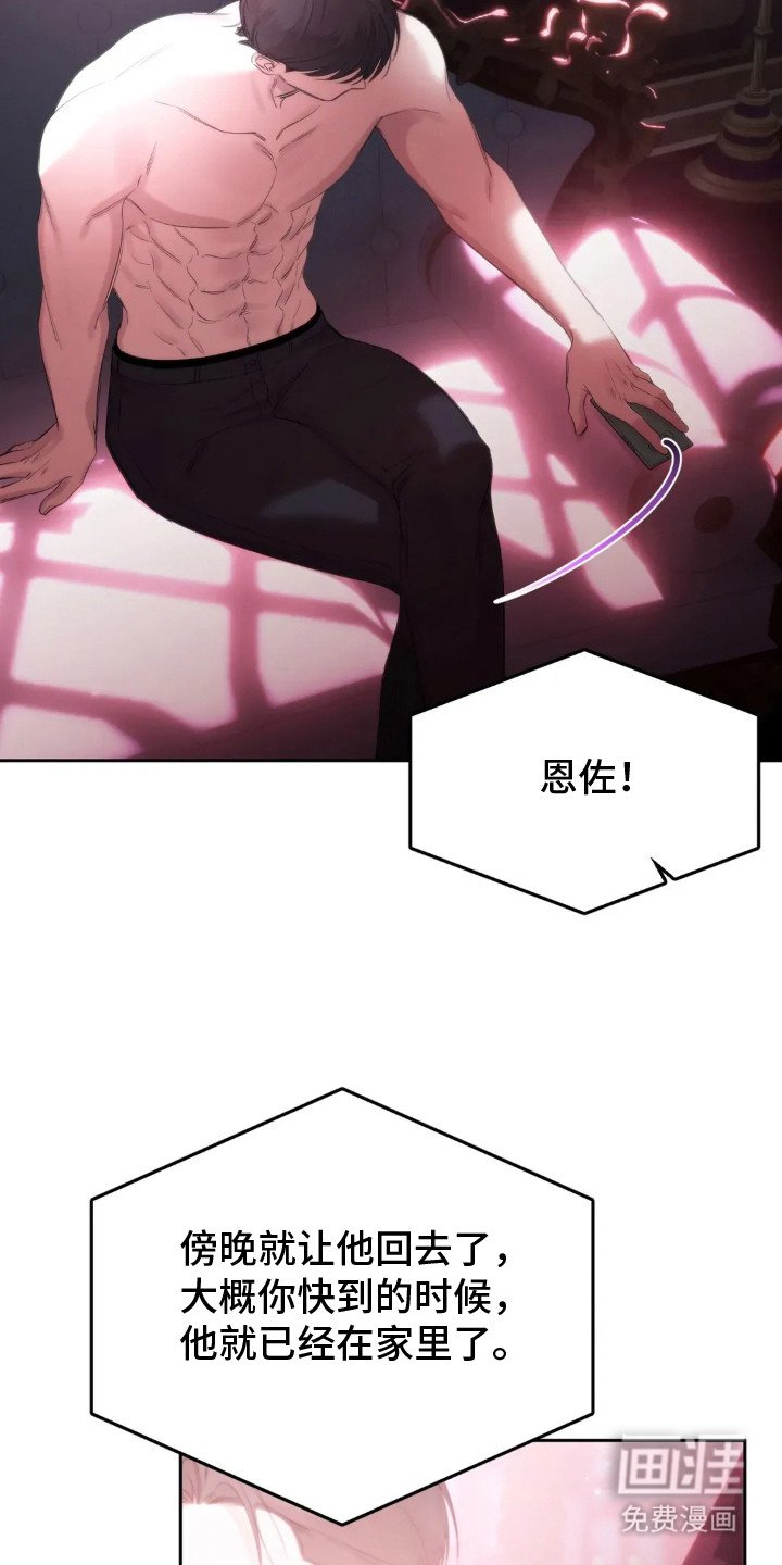 第10章：十分了解