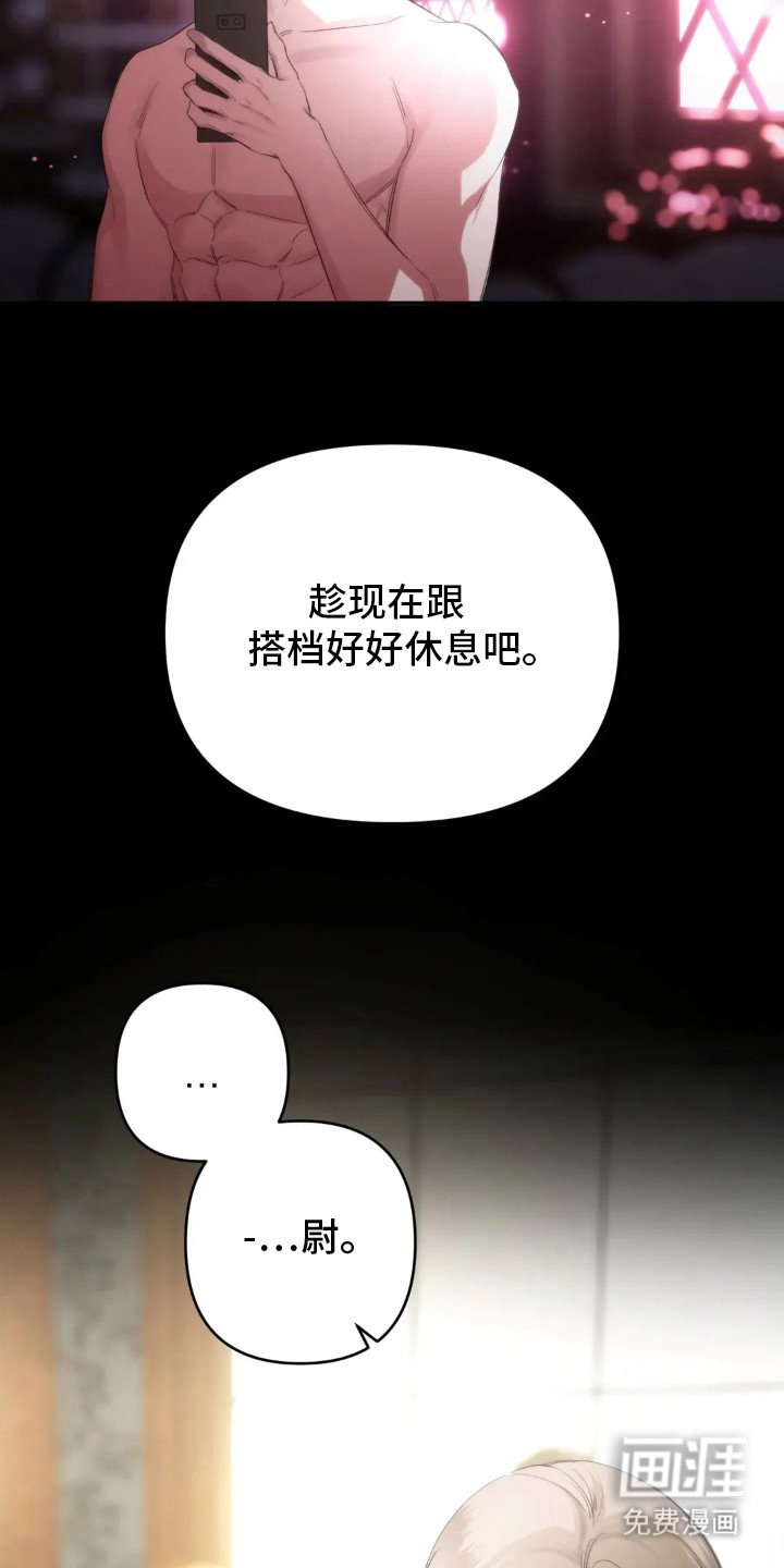 第10章：十分了解