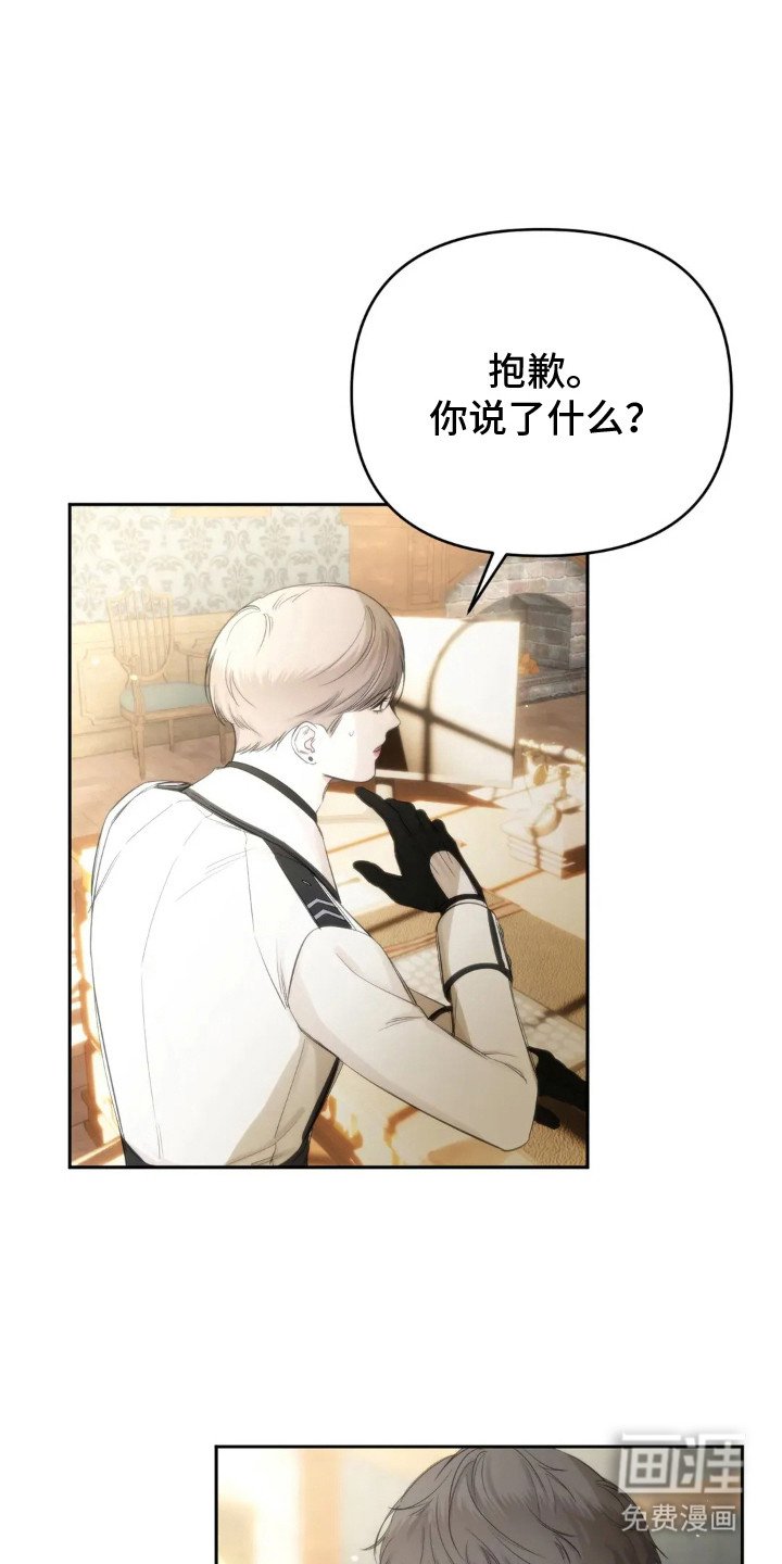第11章：到极限了